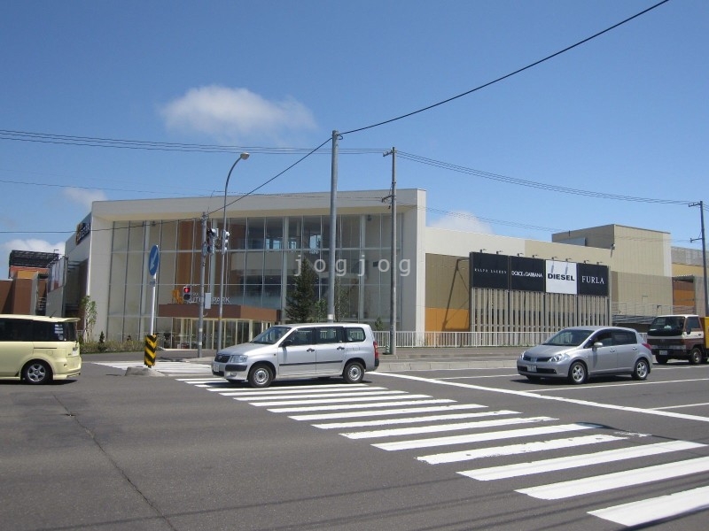 ショッピングセンター　三井アウトレットパーク札幌北広島（ショッピングセンター）まで7845m