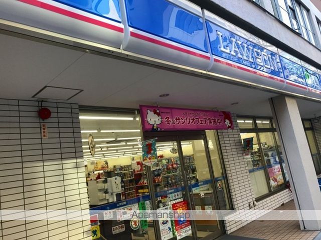 コンビニ　ローソン（コンビニ）まで623m