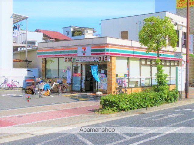 コンビニ　セブンイレブン（コンビニ）まで538m
