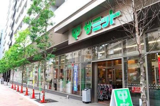スーパー　サミットストア渋谷本町店（スーパー）まで425m