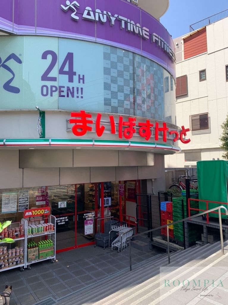スーパー　まいばすけっと祐天寺駅通り店（スーパー）まで70m