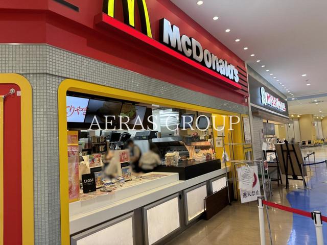 飲食店　マクドナルド 北砂アリオ店（飲食店）まで1026m