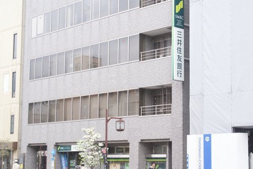 銀行　三井住友銀行 岡本支店（銀行）まで377m