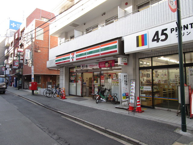 コンビニ　セブンイレブン代々木上原駅前店（コンビニ）まで344m