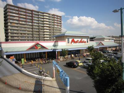 スーパー　山陽マルナカ住之江店（スーパー）まで4m