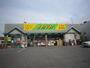 ショッピングセンター　ドラッグストアサーバ住之江北加賀屋店（ショッピングセンター）まで59m