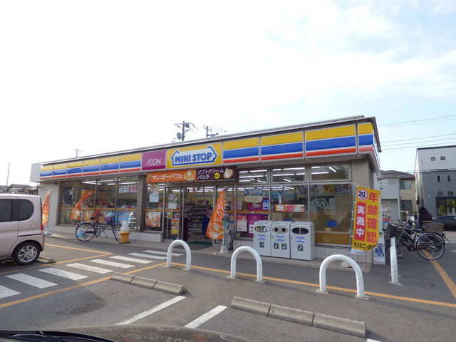 コンビニ　ミニストップ　千葉北高校前店（コンビニ）まで550m