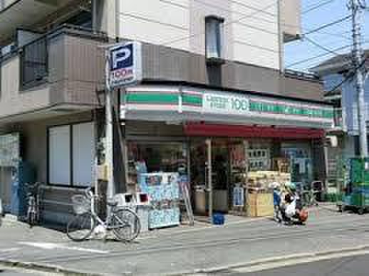 コンビニ　ローソンストア100 杉田駅前店（コンビニ）まで335m