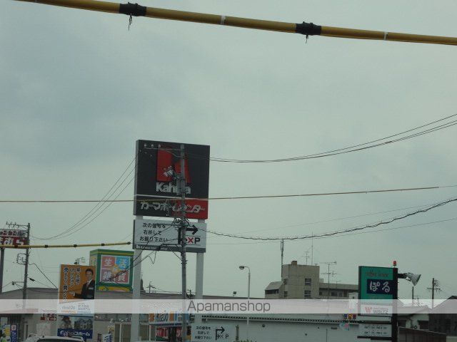 ホームセンター　カーマ（ホームセンター）まで1350m