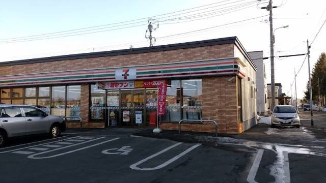 コンビニ　セブンイレブン札幌川下4条店（コンビニ）まで1615m