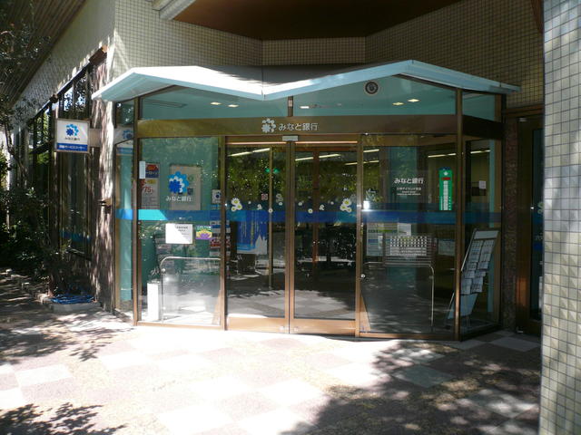 銀行　みなと銀行六甲アイランド支店（銀行）まで502m