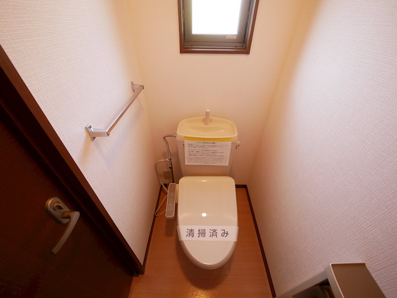 トイレ　ウォシュレット