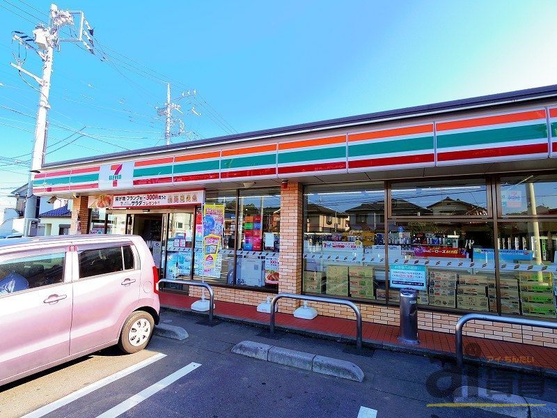 コンビニ　セブンイレブン新座大和田店（コンビニ）まで1030m