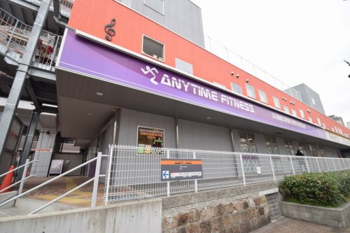 その他　ANYTIME FITNESS(エニタイムフィットネス) 玉（その他）まで525m