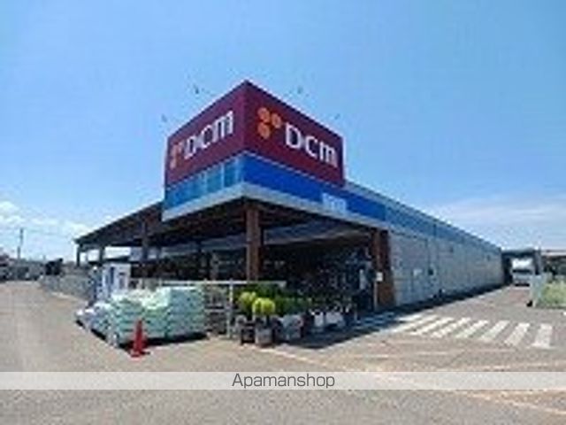 ホームセンター　ＤＣＭ香川店さん（ホームセンター）まで750m