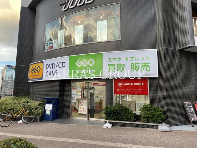 レンタルビデオ　ゲオ要町店（レンタルビデオ）まで1014m