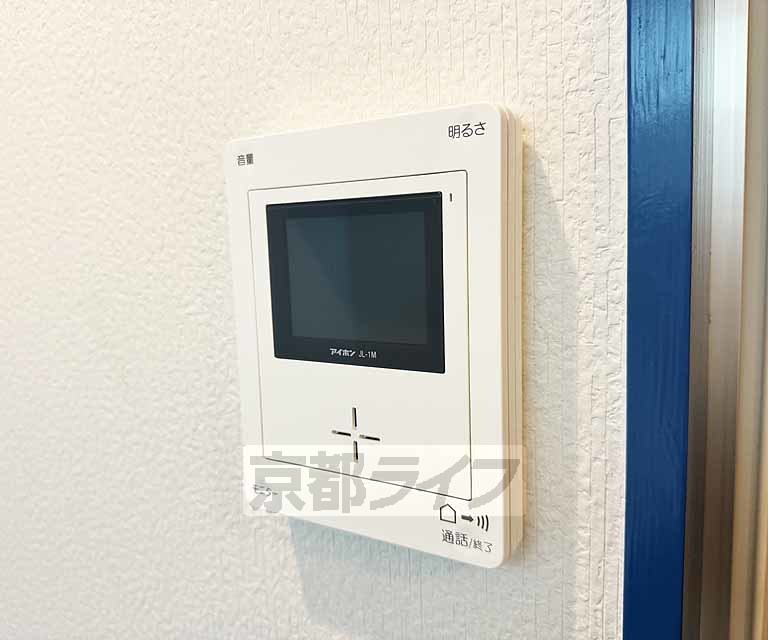 セキュリティ　モニターがついていて安心・