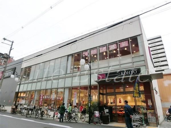 スーパー　コーヨー上本町店（スーパー）まで443m
