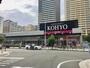 スーパー　KOHYO(コーヨー) 難波湊町店（スーパー）まで422m