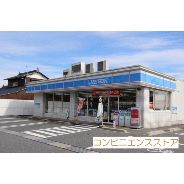 コンビニ　ローソン　米子西福原七丁目店（コンビニ）まで400m
