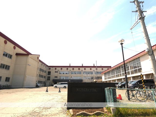 中学校　南町中学校（中学校）まで1327m