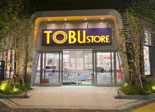 スーパー　東武ストア 東雲店（スーパー）まで593m