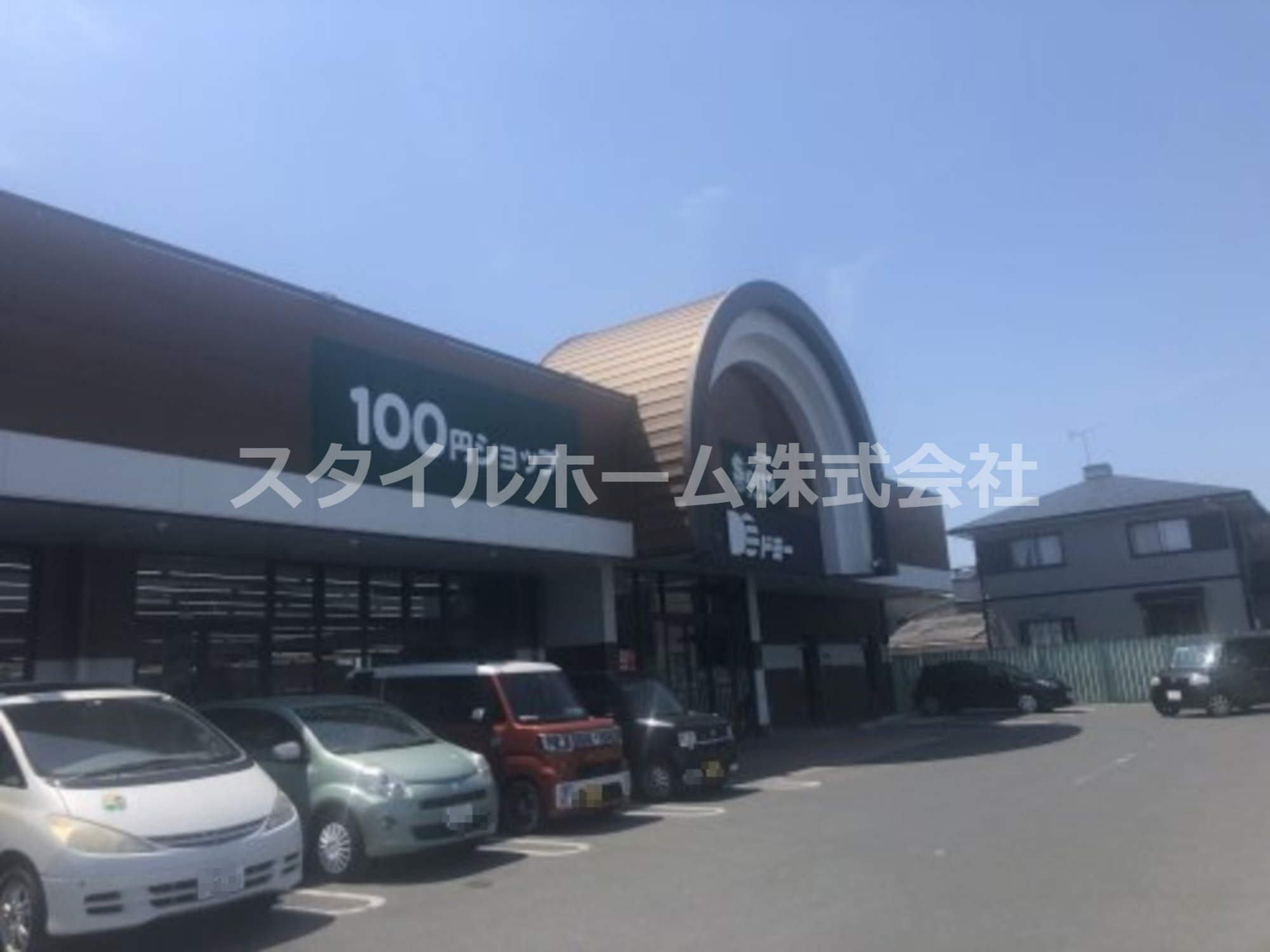 その他　セリア ドミー渡津店（その他）まで445m