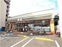 コンビニ　セブンイレブン 神戸田中町4丁目店（コンビニ）まで469m