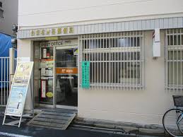 郵便局　台東松が谷郵便局（郵便局）まで165m