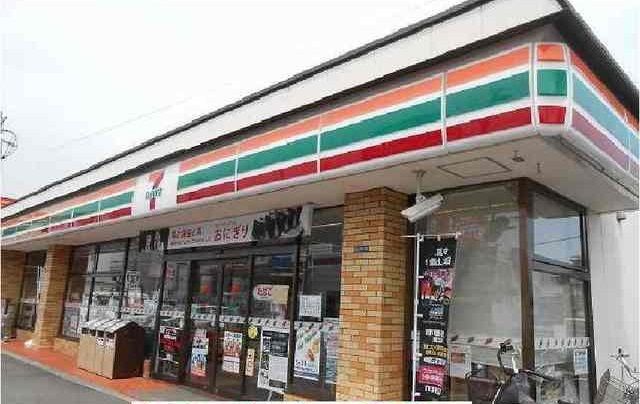 コンビニ　セブンイレブン南加瀬3丁目店（コンビニ）まで350m