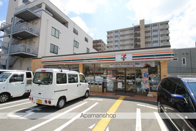 コンビニ　セブン－イレブン吹田垂水町店（コンビニ）まで283m