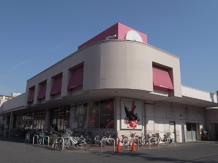 スーパー　アオキスーパー 上飯田店（スーパー）まで310m