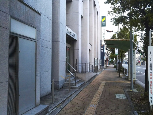 銀行　三井住友銀行大正区支店（銀行）まで449m