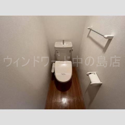 トイレ　詳細は、ウィンドワード中の島店までご相談下さい。