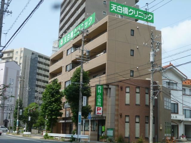 病院　天白橋クリニック（病院）まで670m