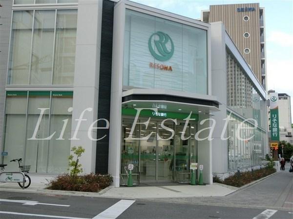 銀行　りそな銀行玉造支店（銀行）まで283m