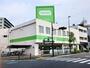 スーパー　ミニコープ江戸川中央店（スーパー）まで760m