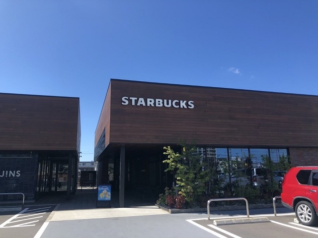 飲食店　スターバックスさん（飲食店）まで1400m