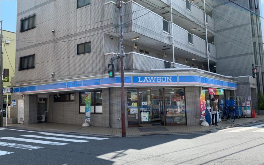 コンビニ　ローソン常盤台四丁目店（コンビニ）まで640m
