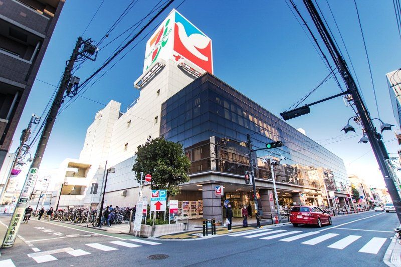 スーパー　イトーヨーカドー上板橋店（スーパー）まで550m