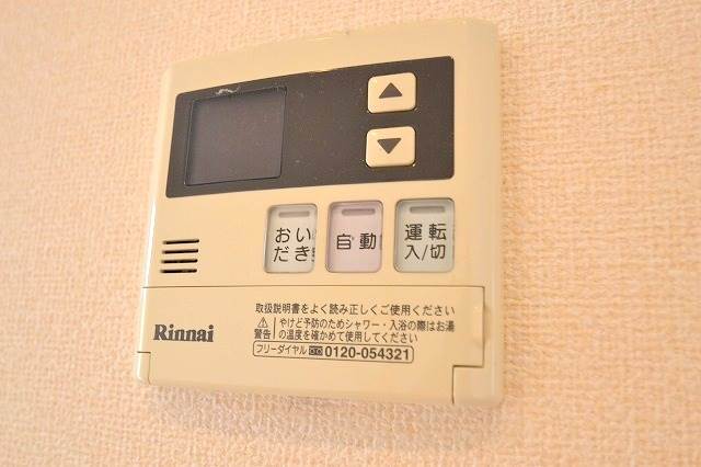 その他設備　追焚機能付バス