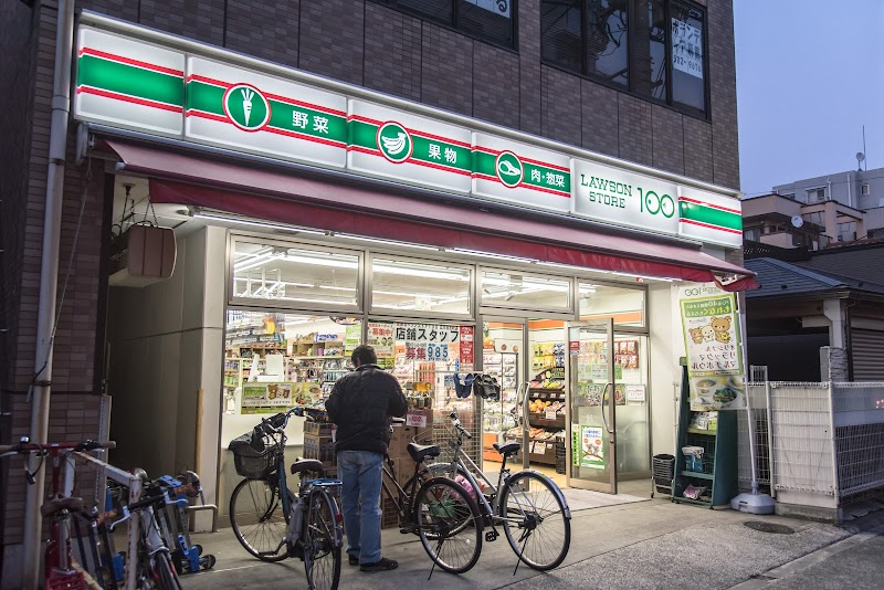 スーパー　ローソンストア100 LS立川羽衣町店（スーパー）まで547m