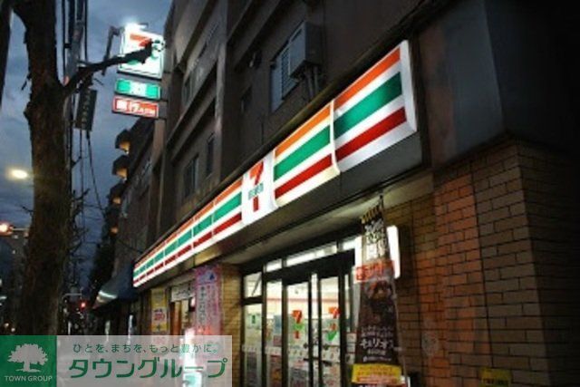 コンビニ　セブンイレブン野方駅北口店（コンビニ）まで200m