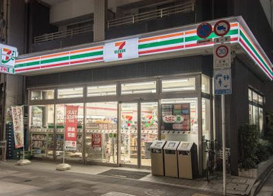 コンビニ　セブンイレブン 中央区新川2丁目店（コンビニ）まで794m