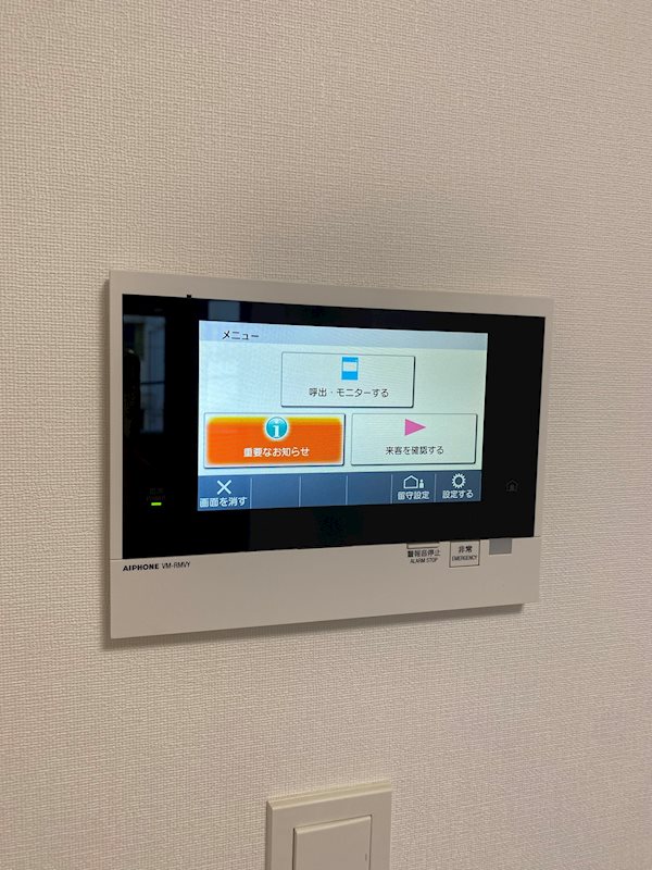 セキュリティ　参考写真