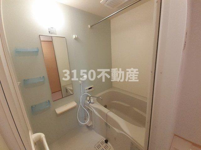 バス・シャワールーム　日々の疲れを癒すお風呂付です