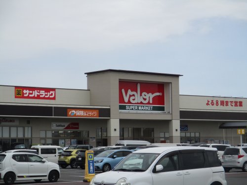 スーパー　バロー　羽島インター店（スーパー）まで1310m