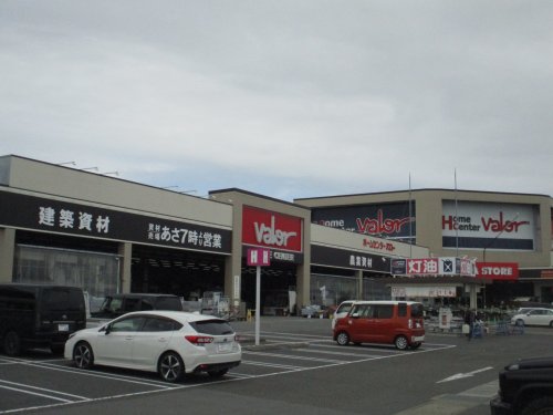 ホームセンター　ホームセンターバロー　メガストア羽島インター店（ホームセンター）まで1311m