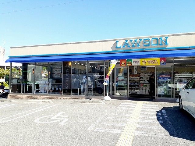 コンビニ　ローソン妙法寺荒打店（コンビニ）まで1000m