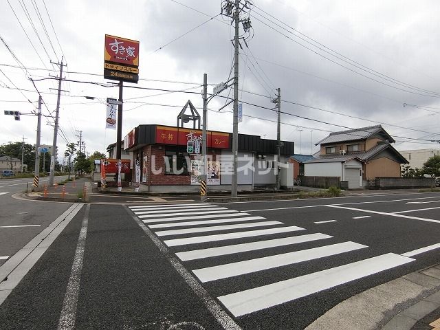 飲食店　すき家　津IC店（飲食店）まで269m
